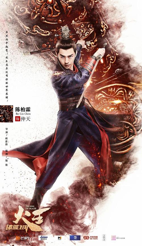 高中毕业证假的能用吗